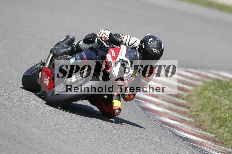 /28 20.06.2025 PROMAX ADR/Gruppe gelb/600